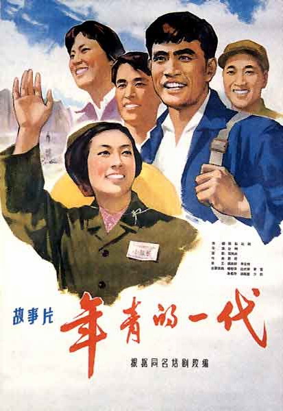 买假奥尔巴尼州立大学毕业证