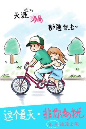 买个假台湾远东科技大学文凭毕业证